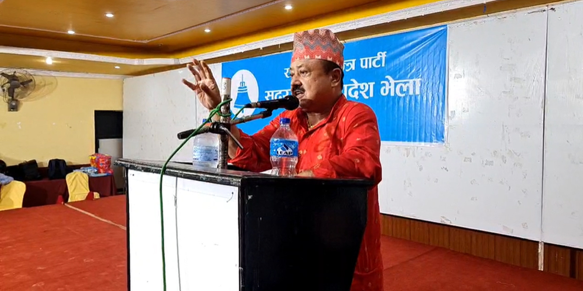 रवि लामिछानेको कार्यक्रममा धनगढीका मेयर हमालले भने– अब नेता होइन, जनता बदलिनुपर्छ
